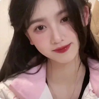 现在的那个人